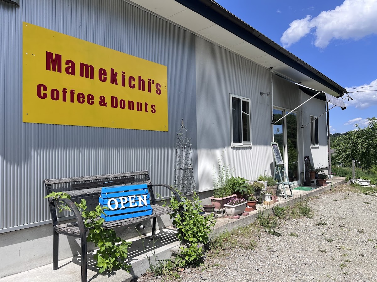 Mamekichi's Coffee & Donuts