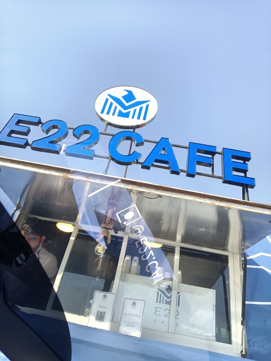 E22 CAFE - ADNOC Remah