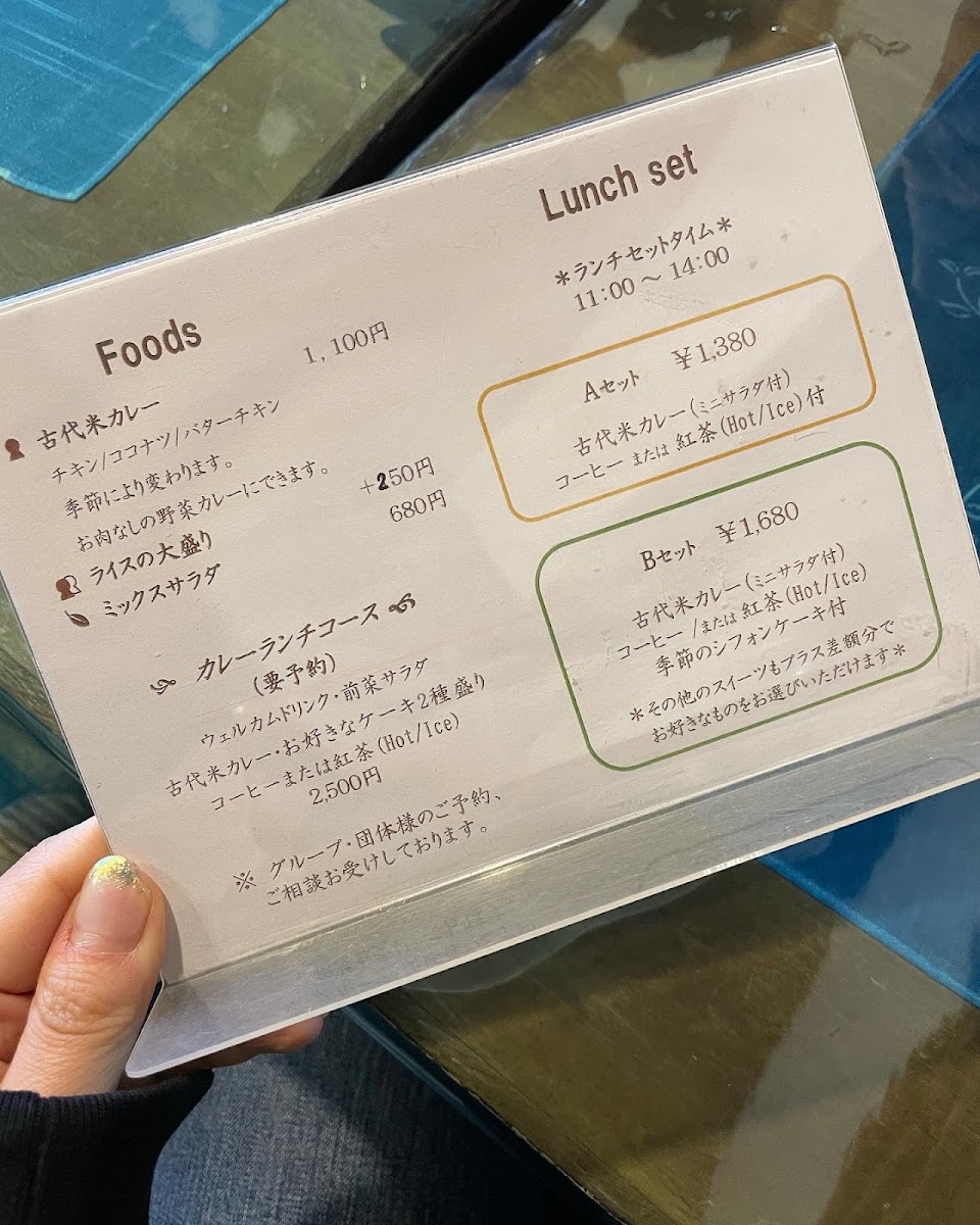 Takazawa Cafe & Gallery - 2