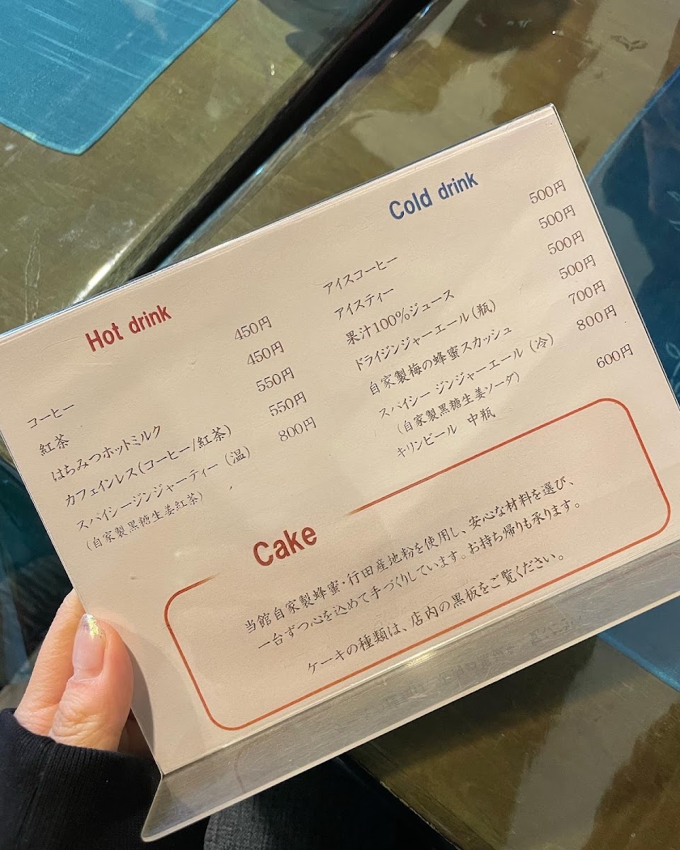 Takazawa Cafe & Gallery - 3