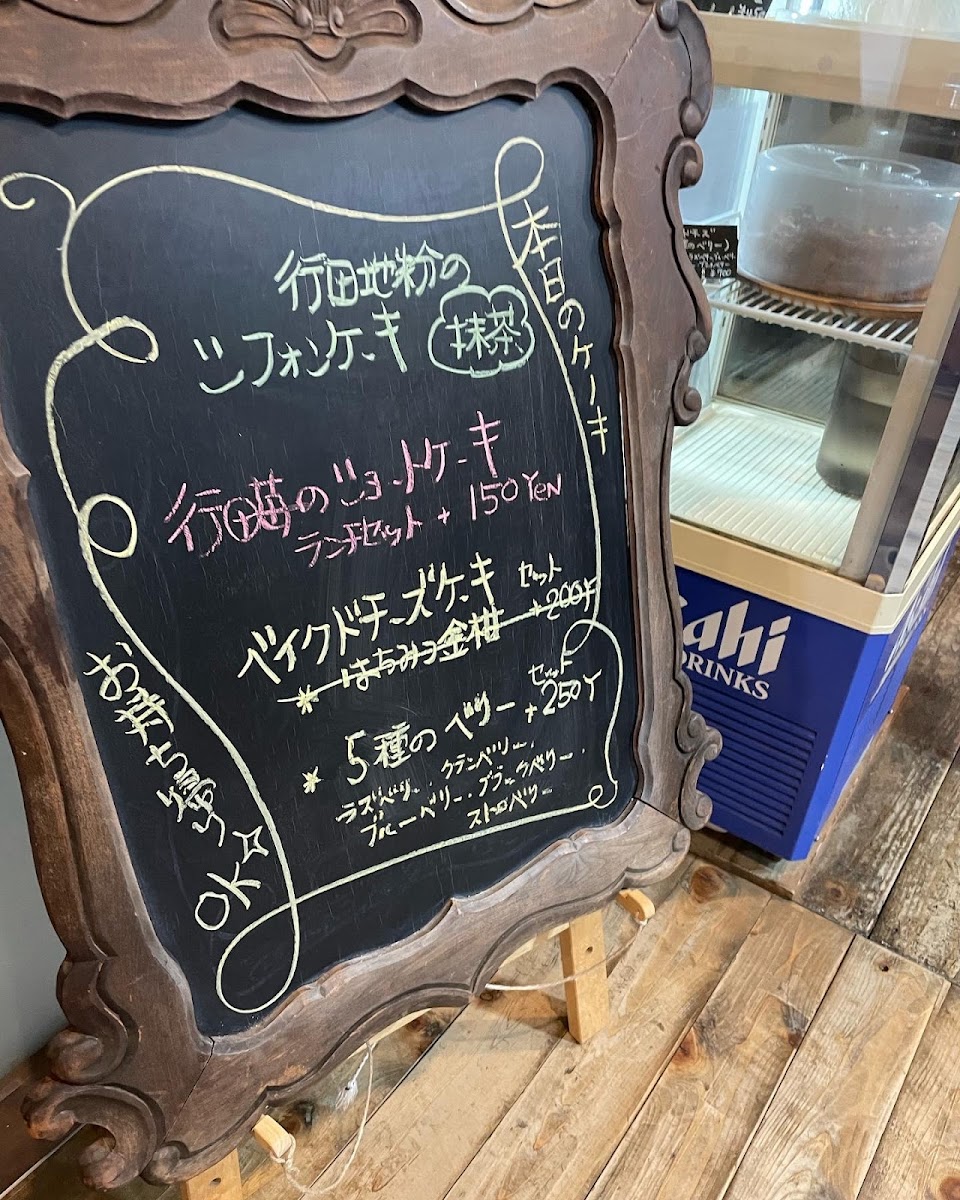 Takazawa Cafe & Gallery - 6