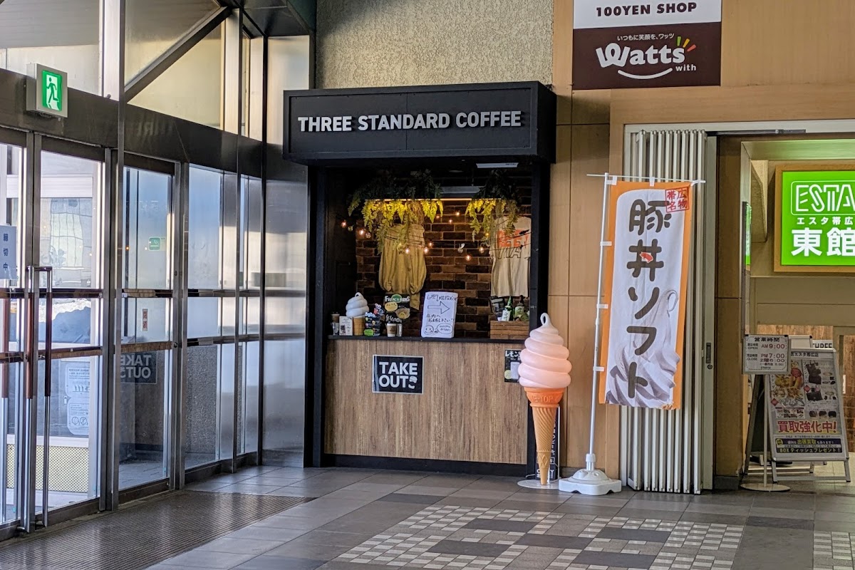 Three Standard Coffee
