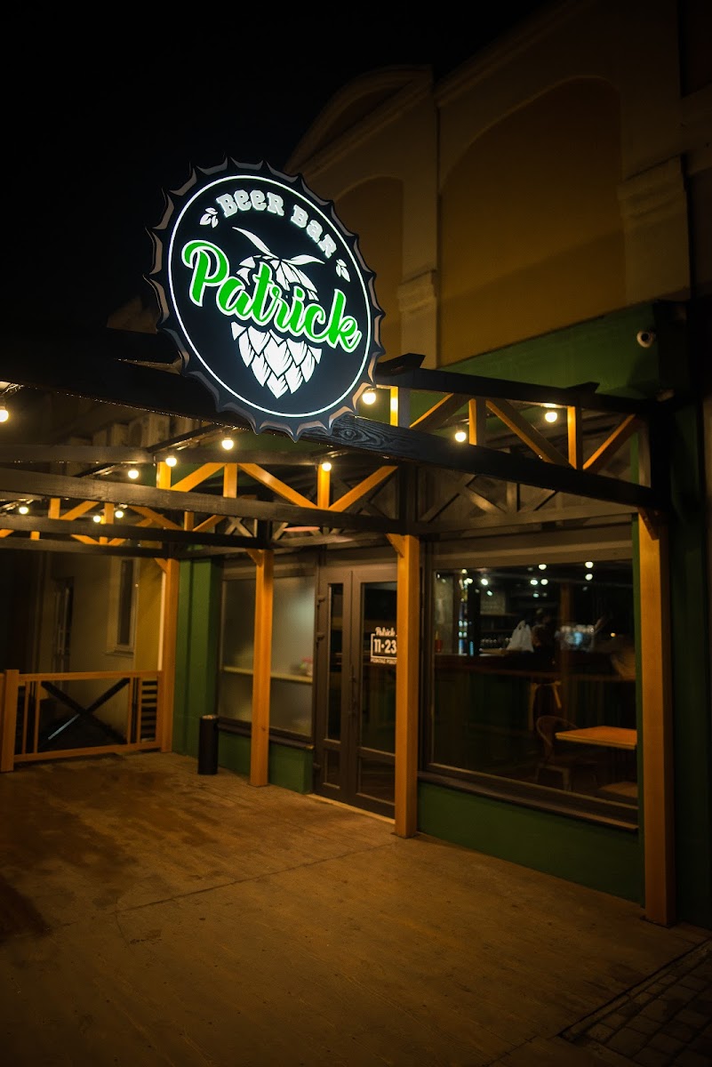 Patrick Beer Bar