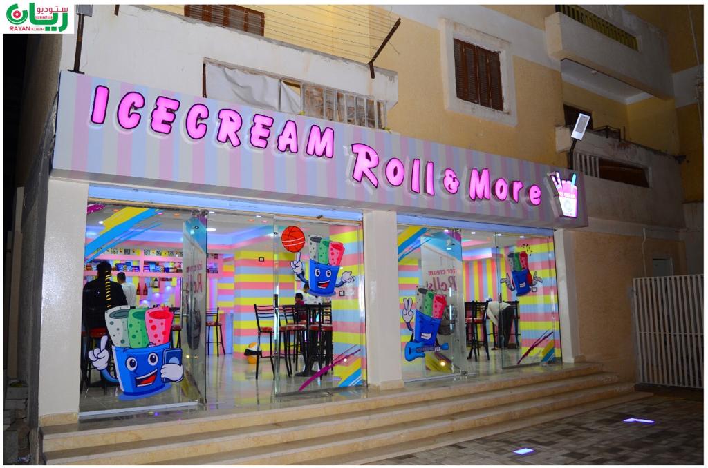 Ice cream roll and more