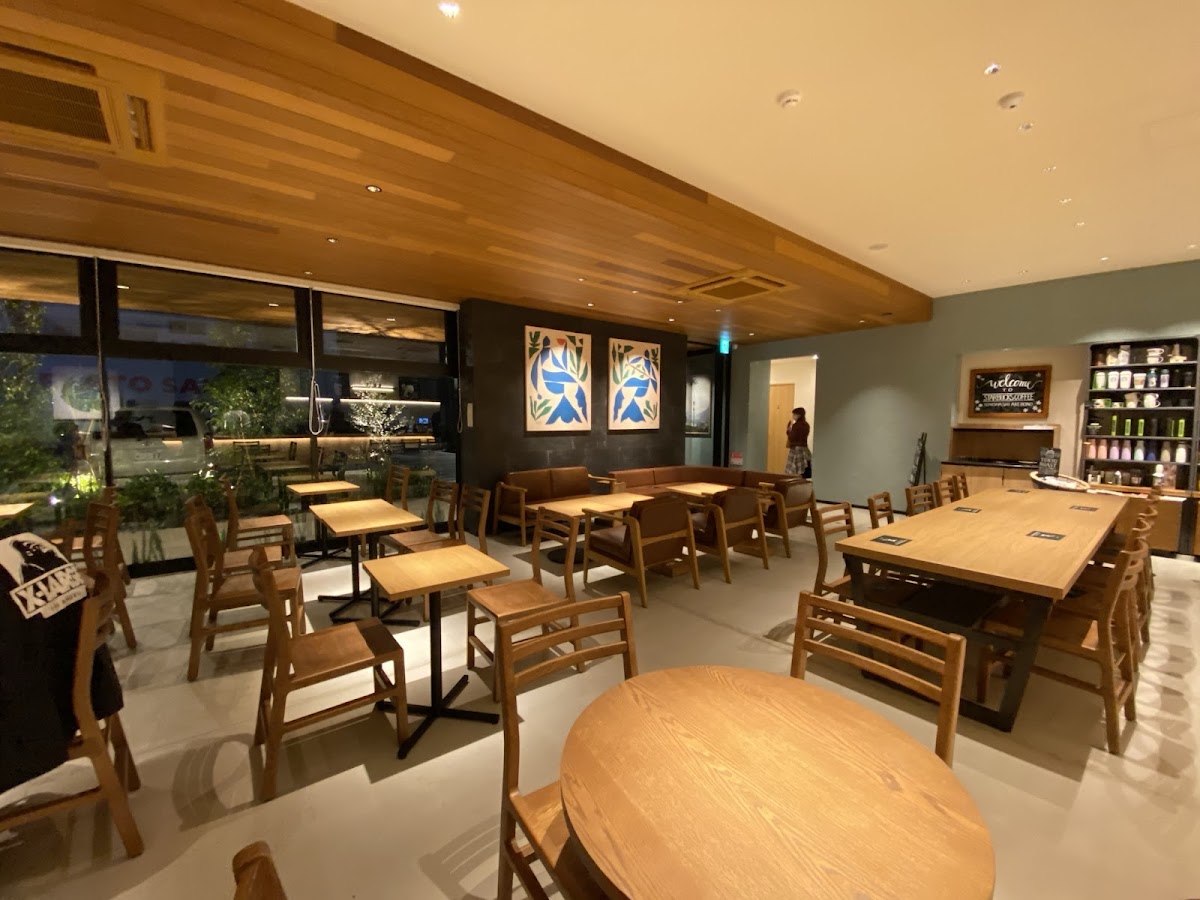 Starbucks Coffee - Toyohashi Akebono