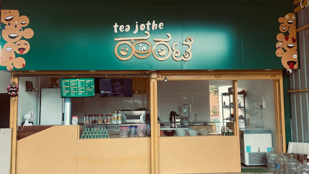 Harate Cafe || Vidya Nagar || Hubli