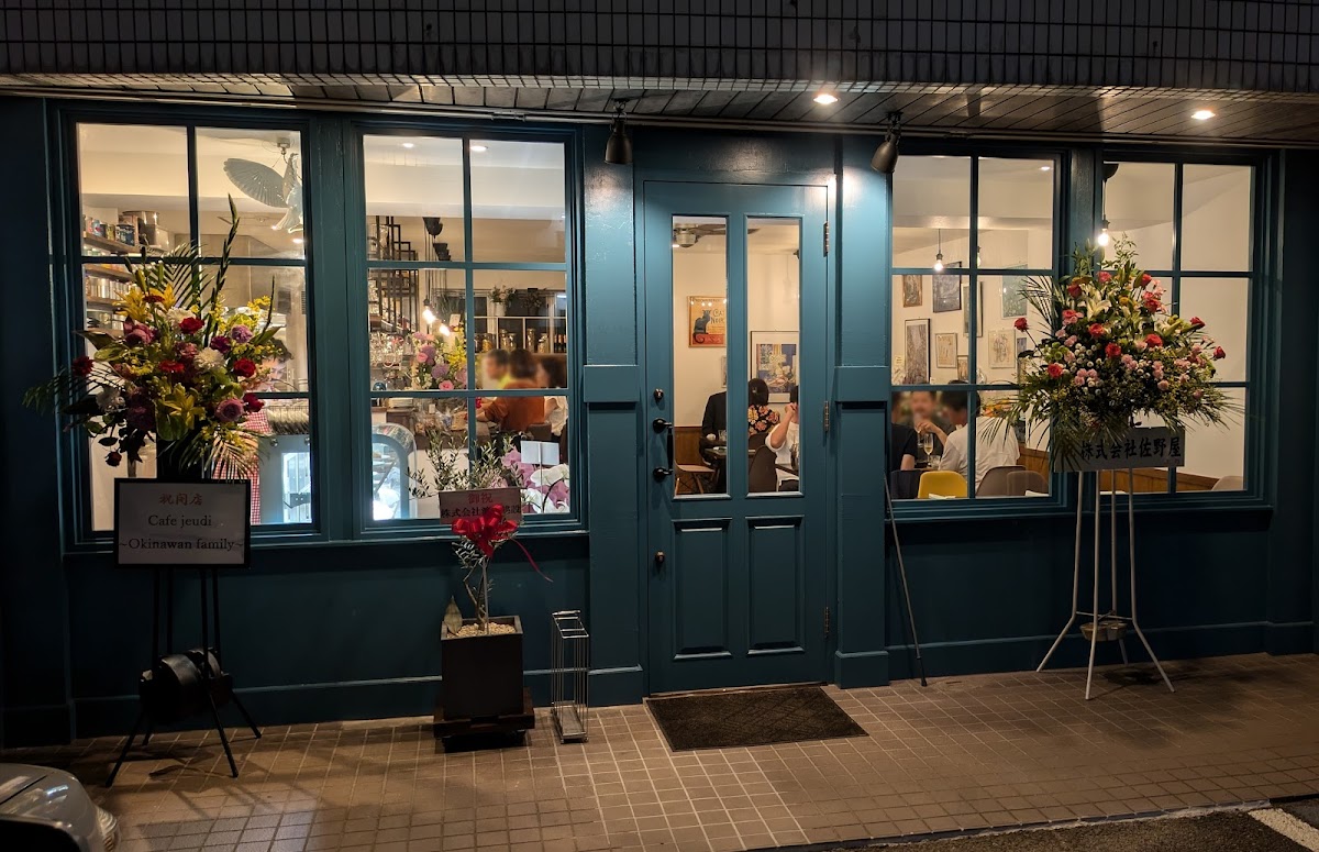 Cafe Jeudi