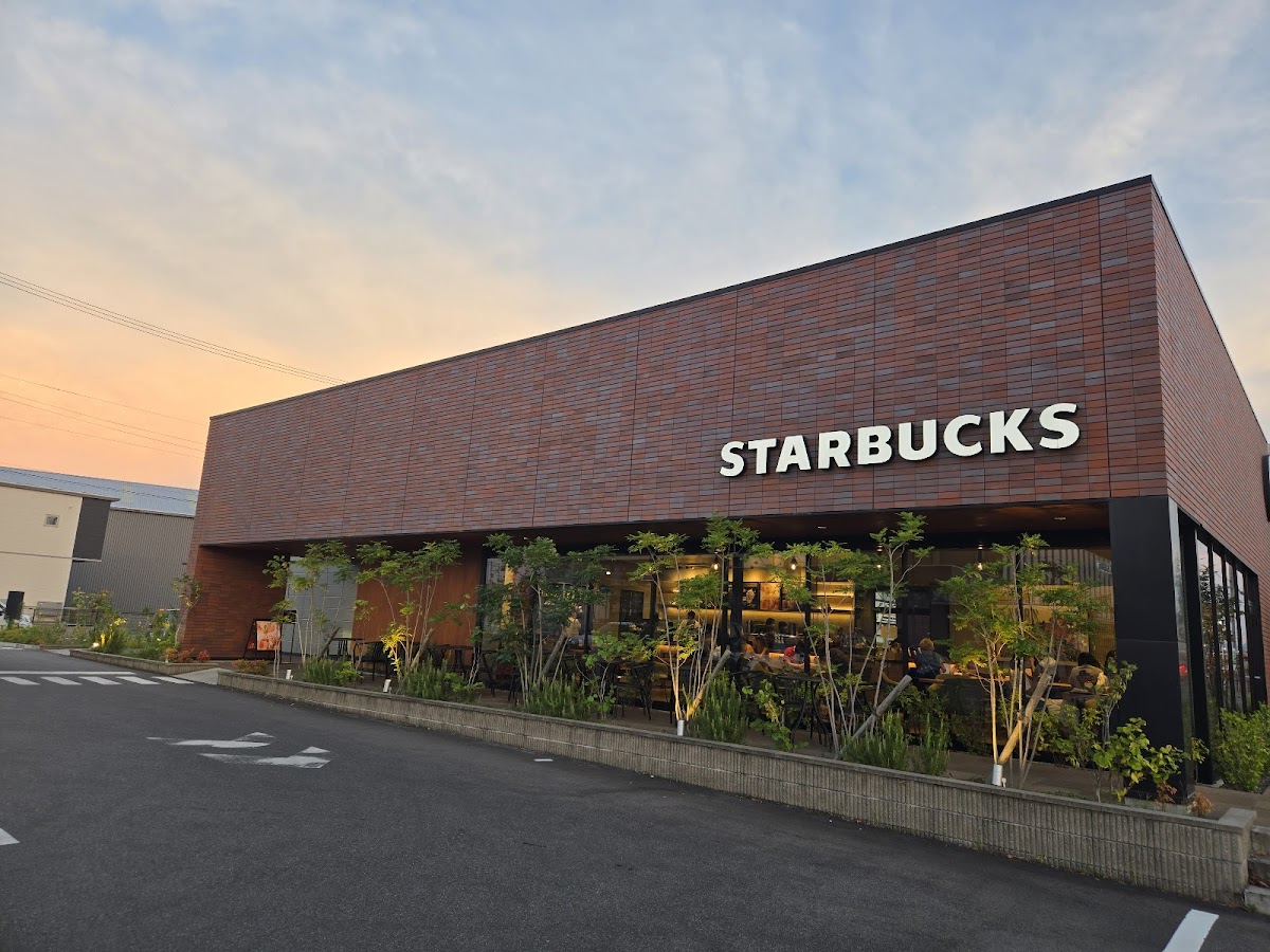 Starbucks Coffee - Okazaki Harisaki