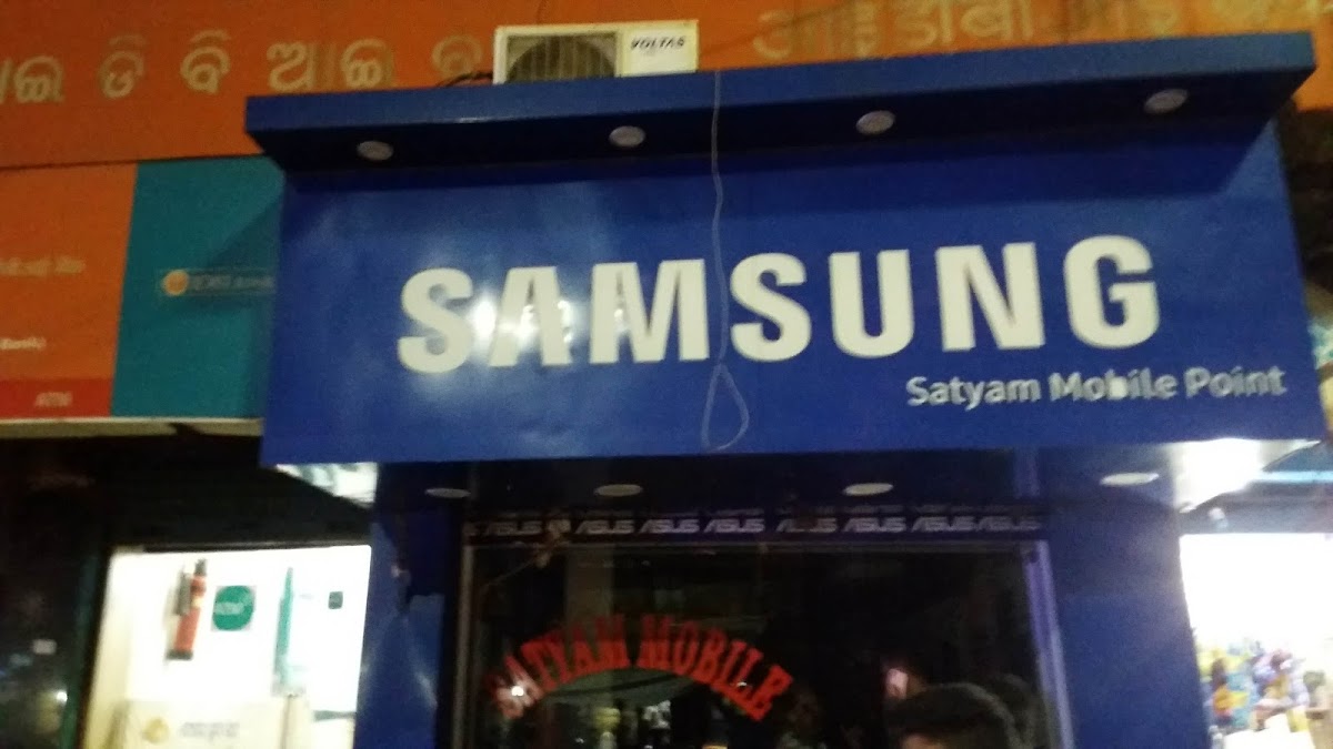 Satyam mobile point - 2