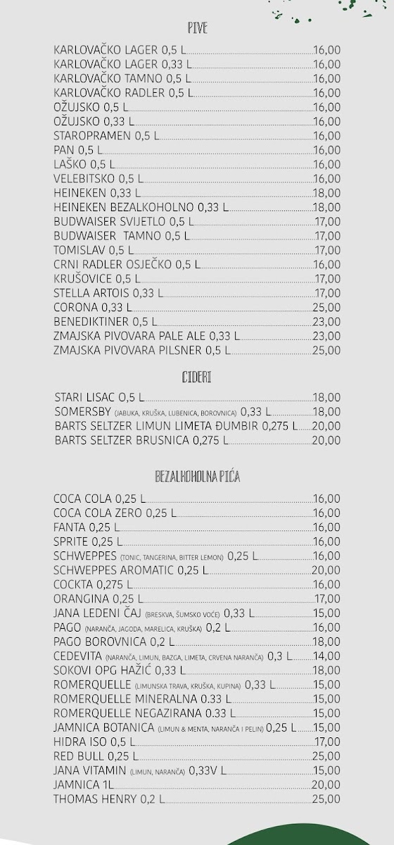 Caffe bar Vrček - 1