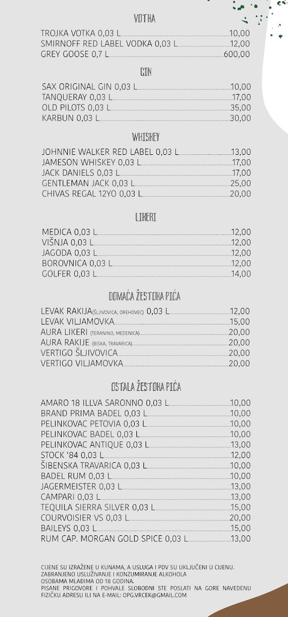 Caffe bar Vrček - 2