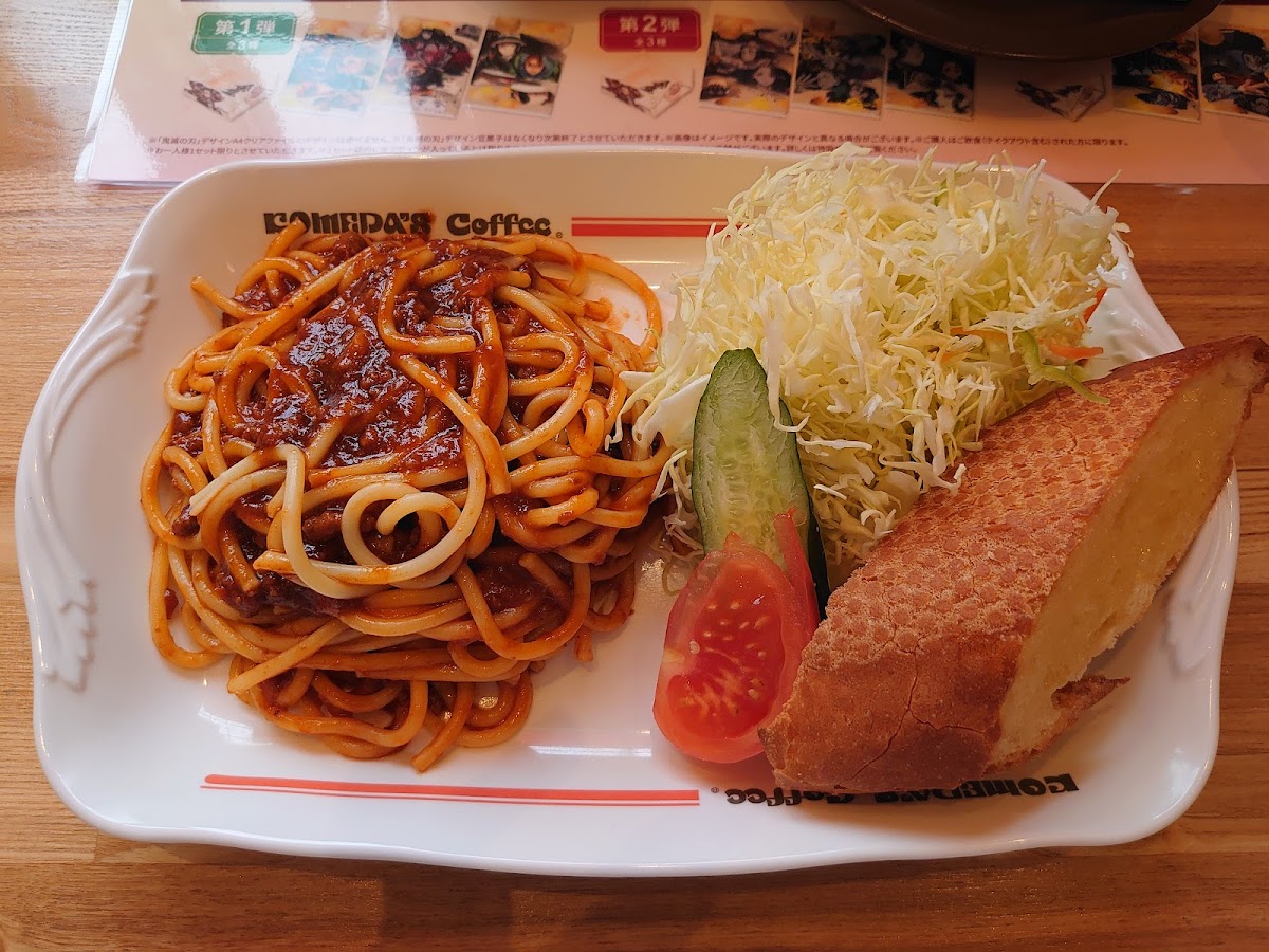 Komeda's Coffee Akita Higashidori - 9