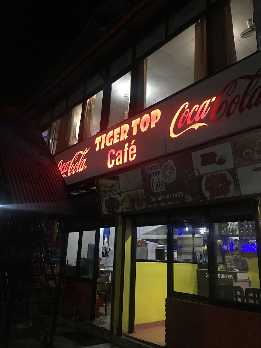 Tiger Top Cafe - 3