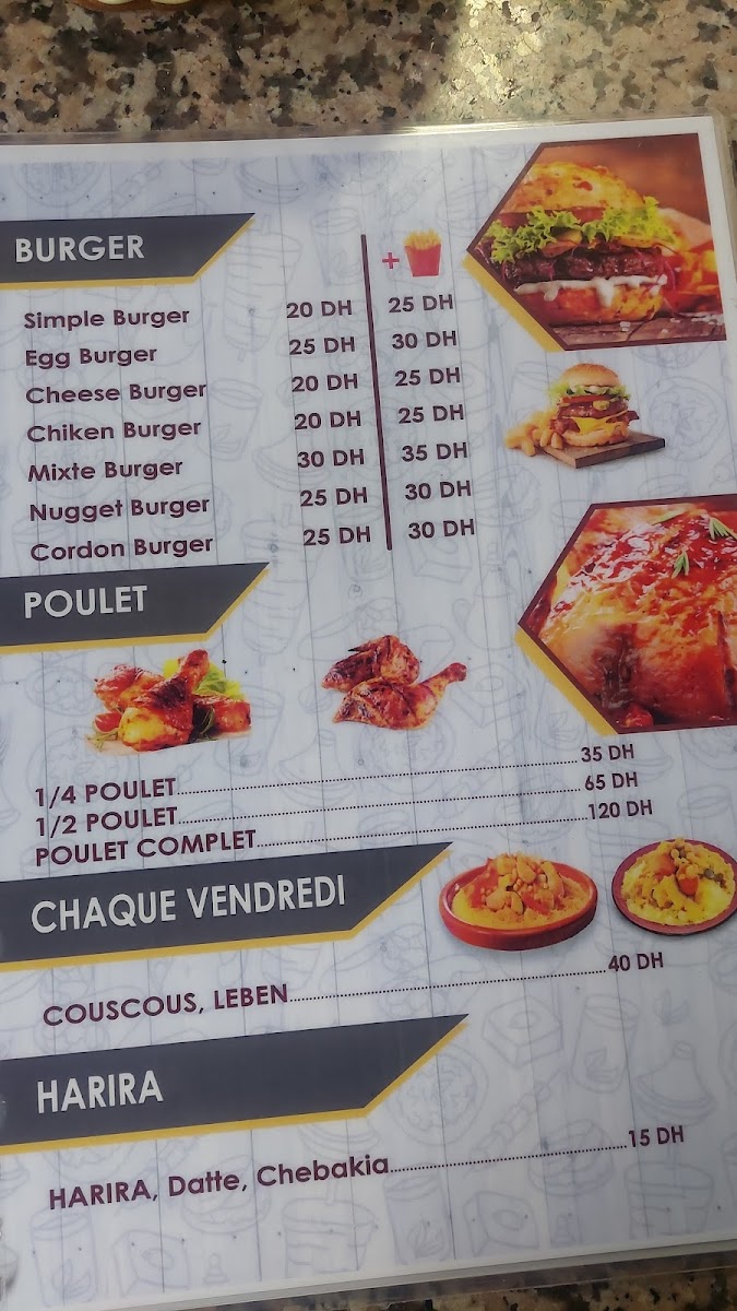 CAFE^RESTAURANT ^LA^TERRASSE - 3