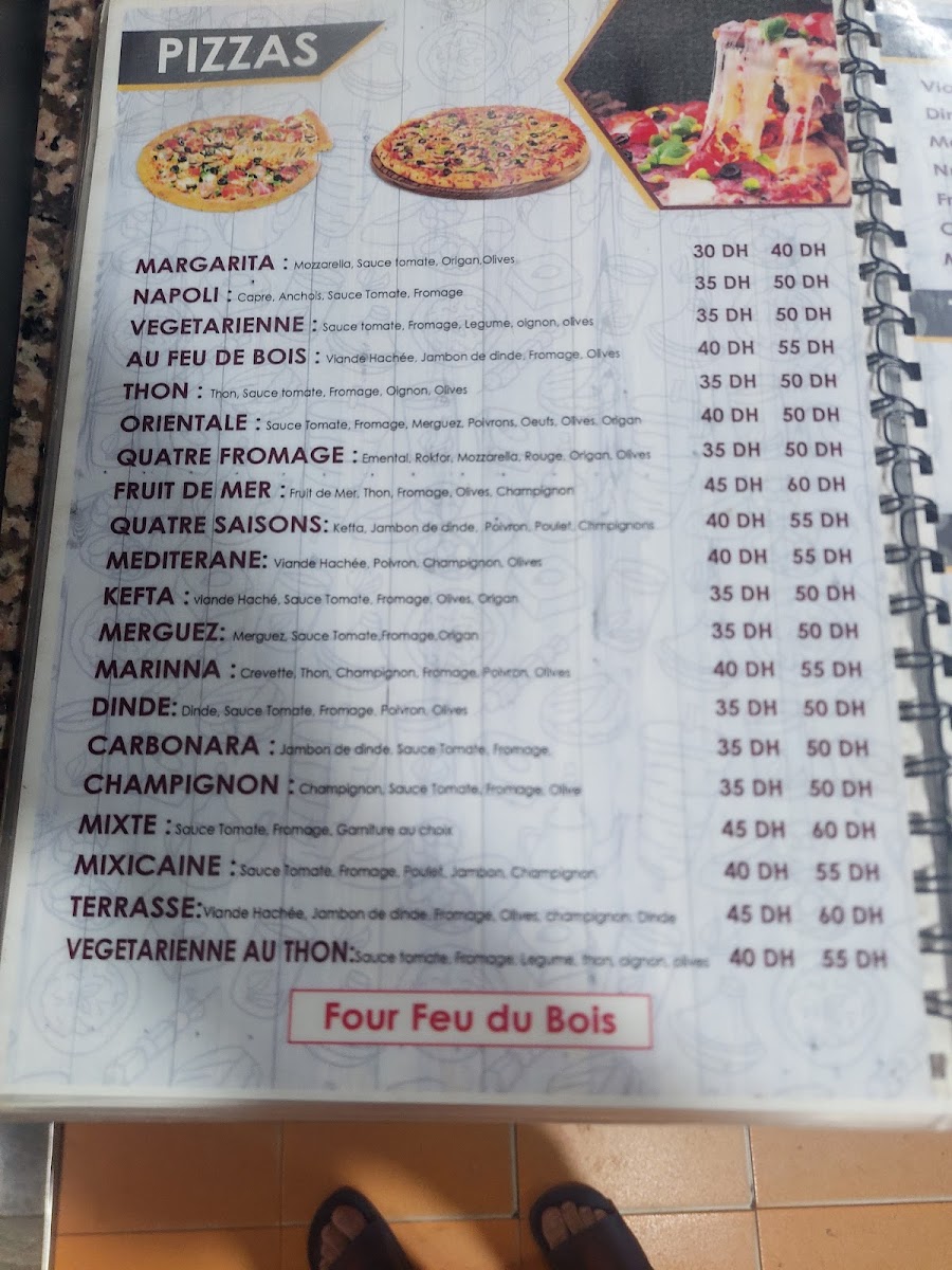 CAFE^RESTAURANT ^LA^TERRASSE - 4