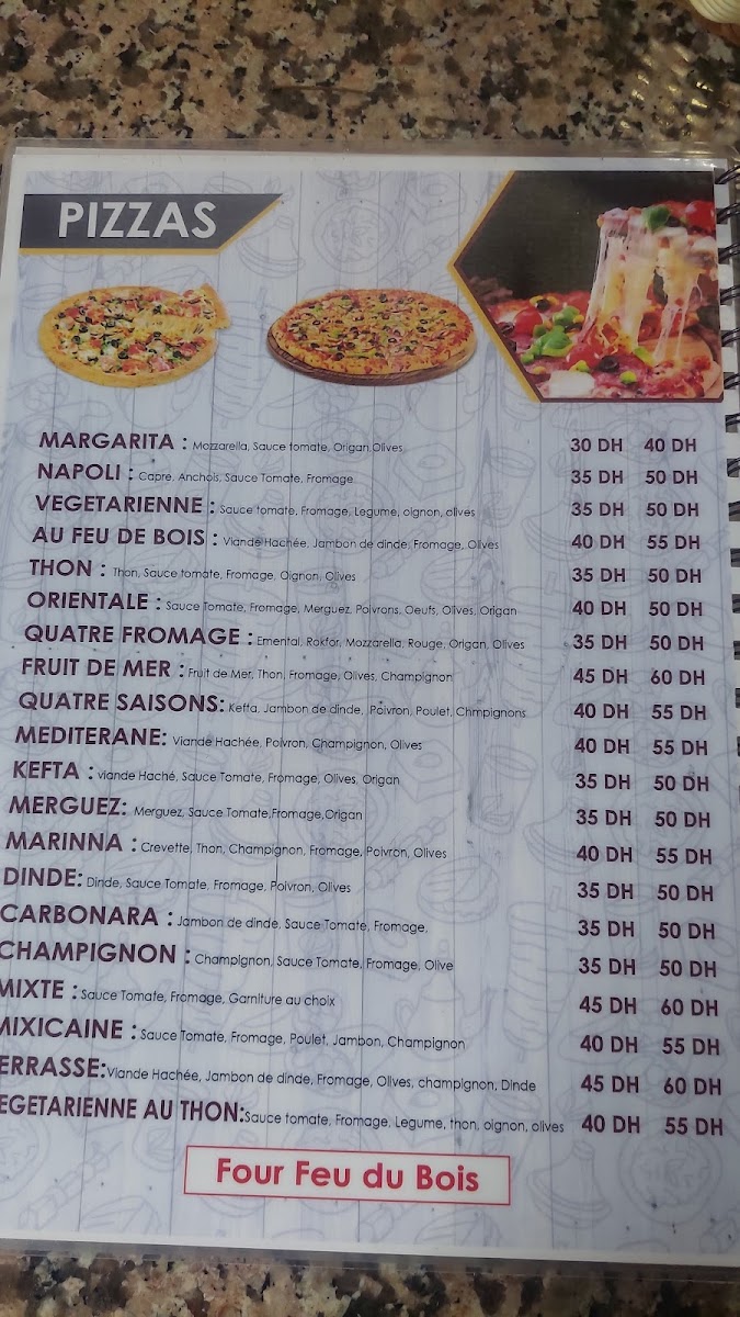 CAFE^RESTAURANT ^LA^TERRASSE - 5