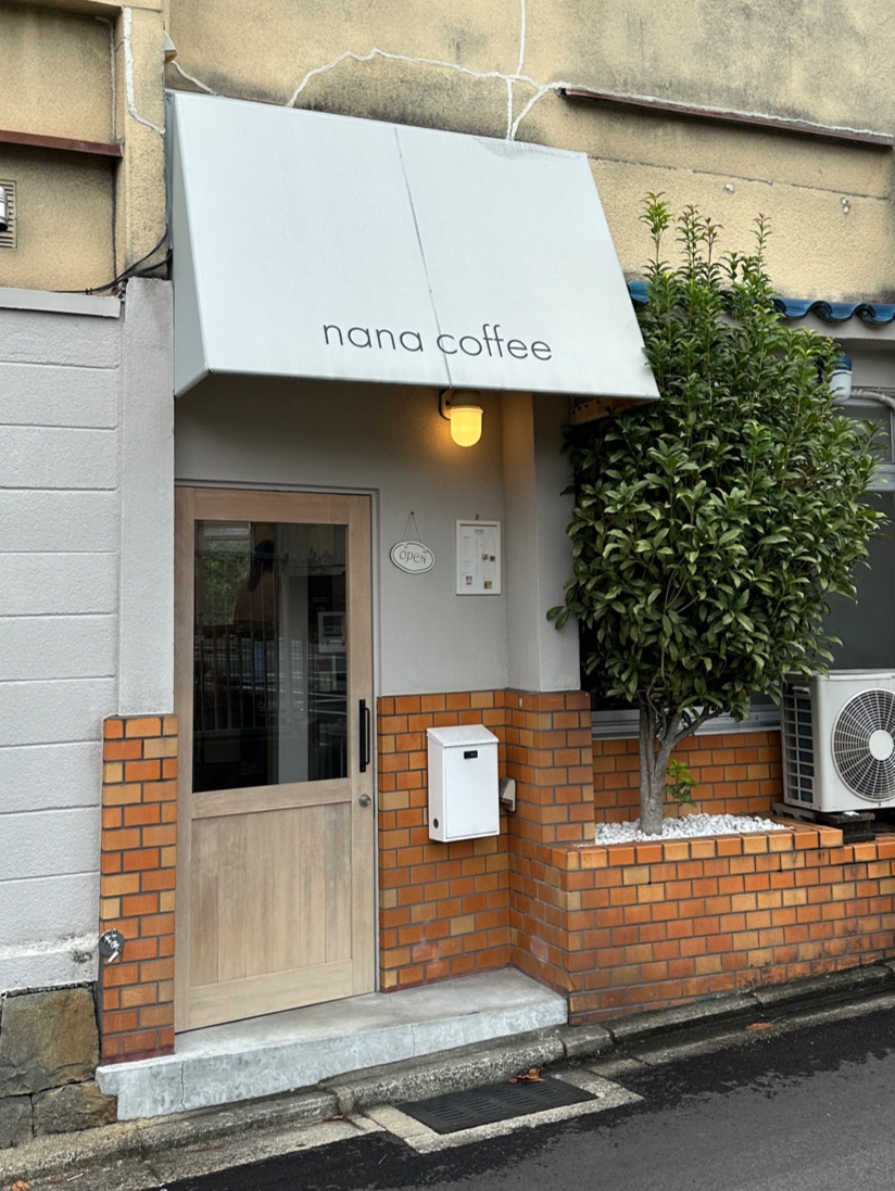 nana coffee