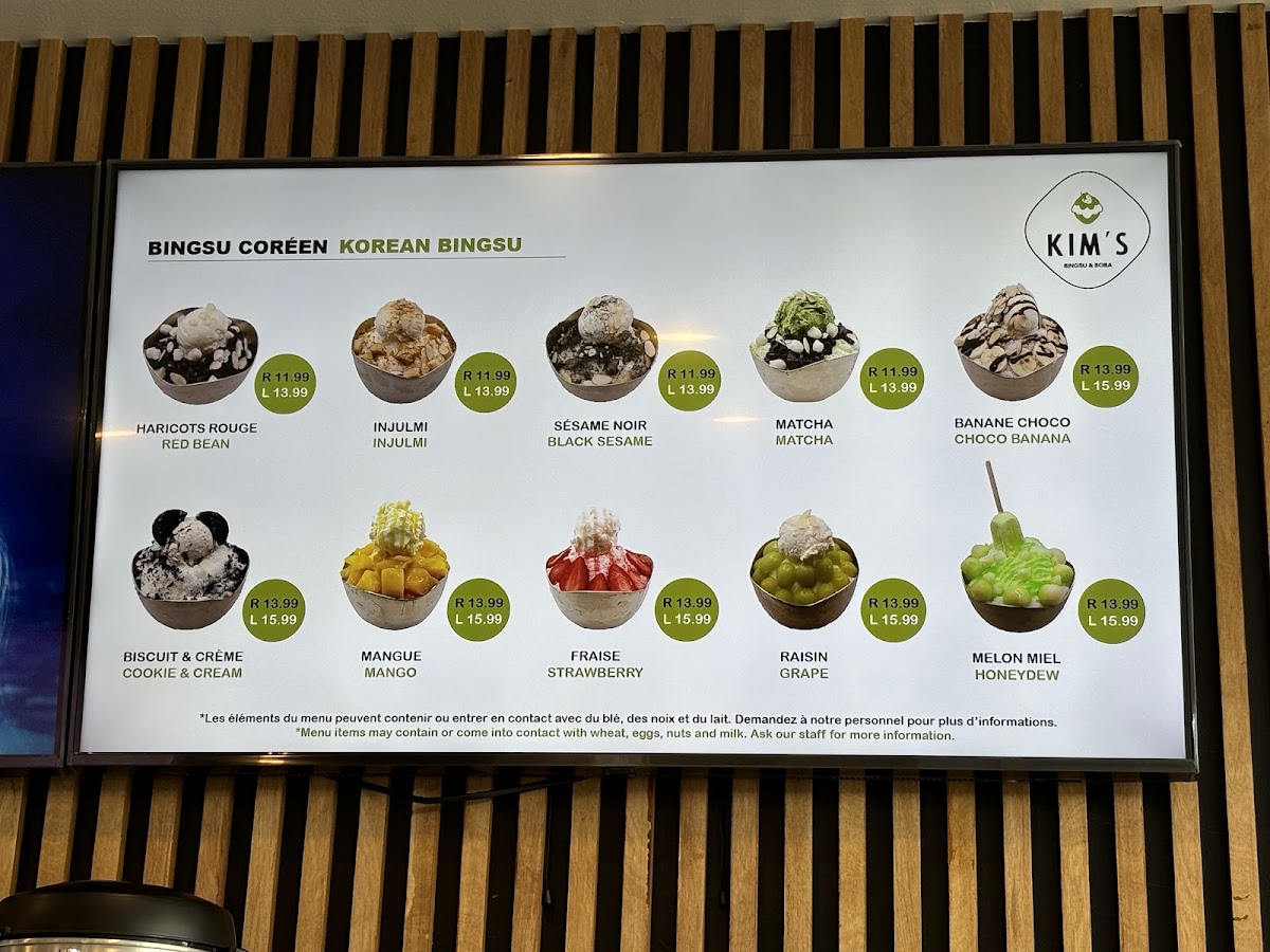 Kims Bingsu & Boba - 5