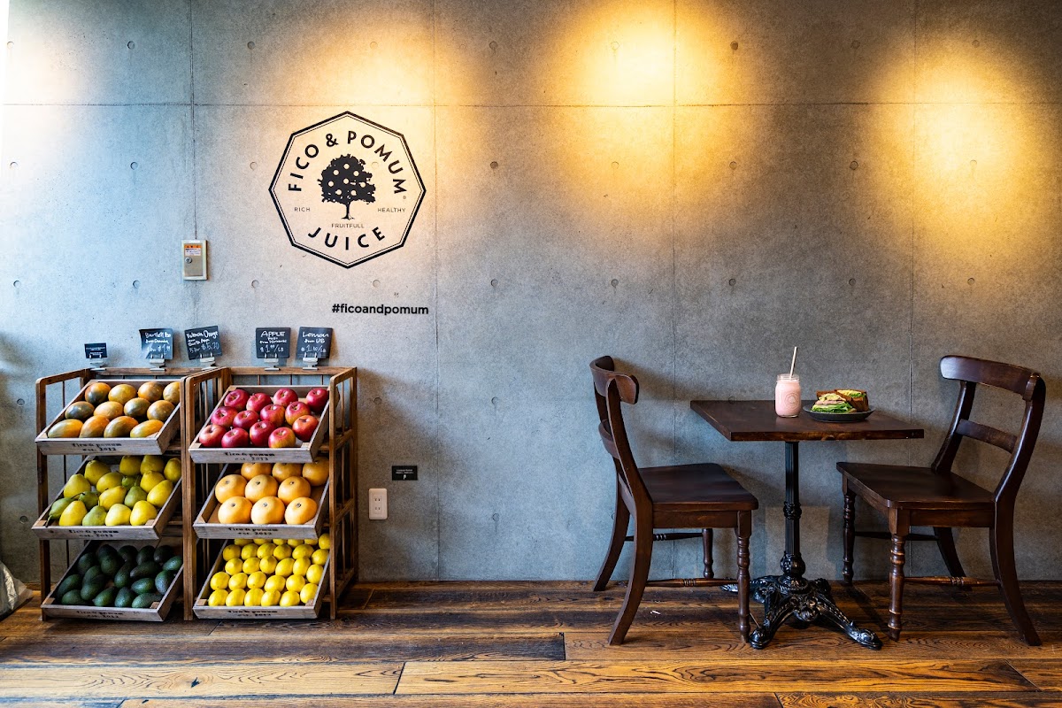 Fico and Pomum Juice Aoyama