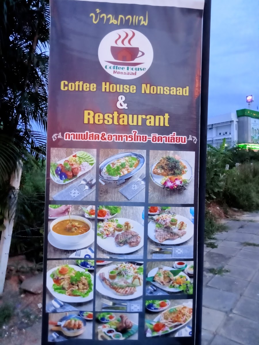 Coffee House Nonsaad - 9