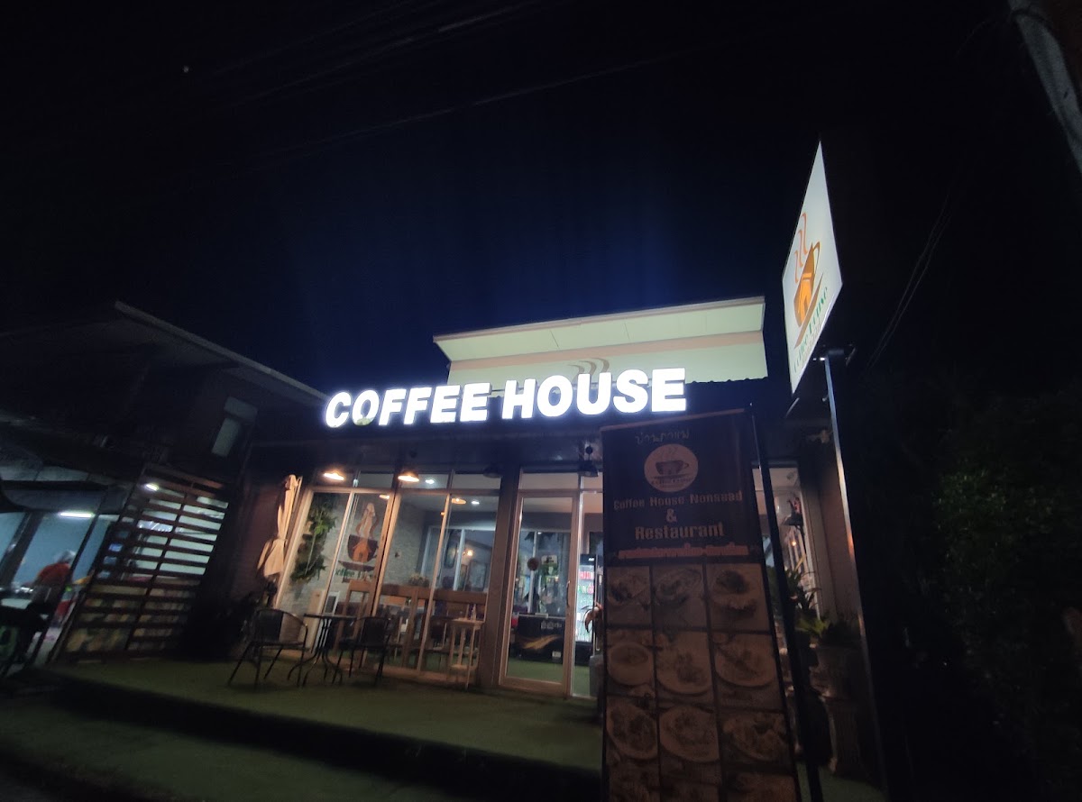 Coffee House Nonsaad - 3