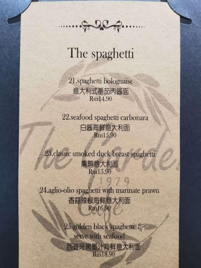 The Garden 1979 Cafe - 9