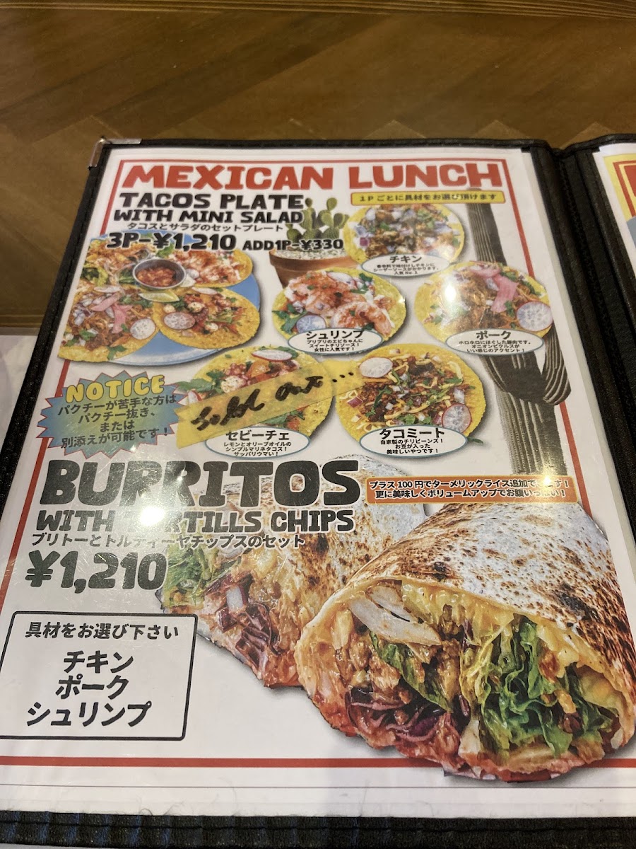 House of Kimmy's - 6