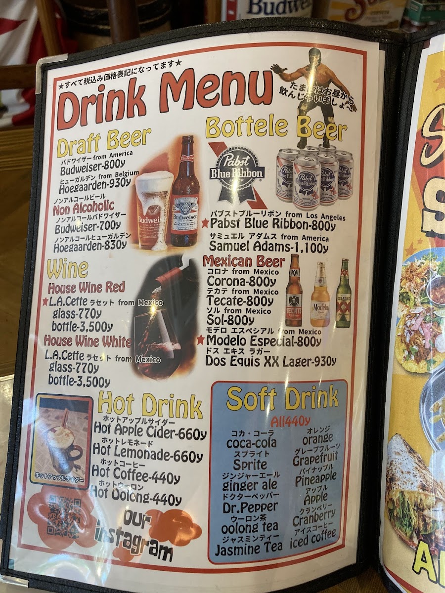 House of Kimmy's - 9