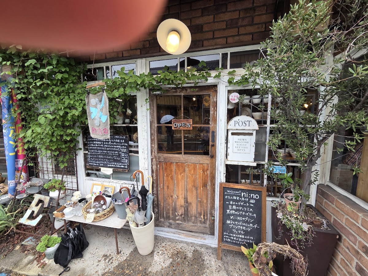 ni:no homewares & cafe