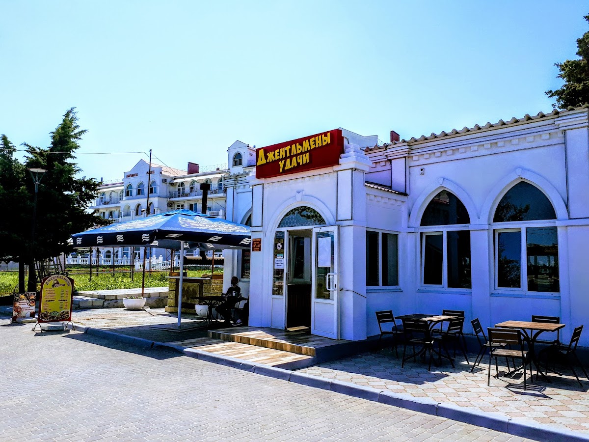 Art-Kafe Dzhentl'meny Udachi