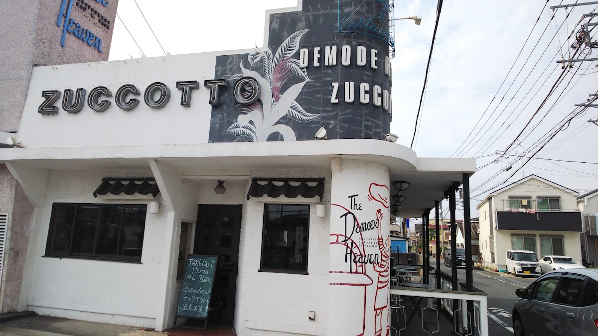 CAFE D-13､ときどき五味食堂