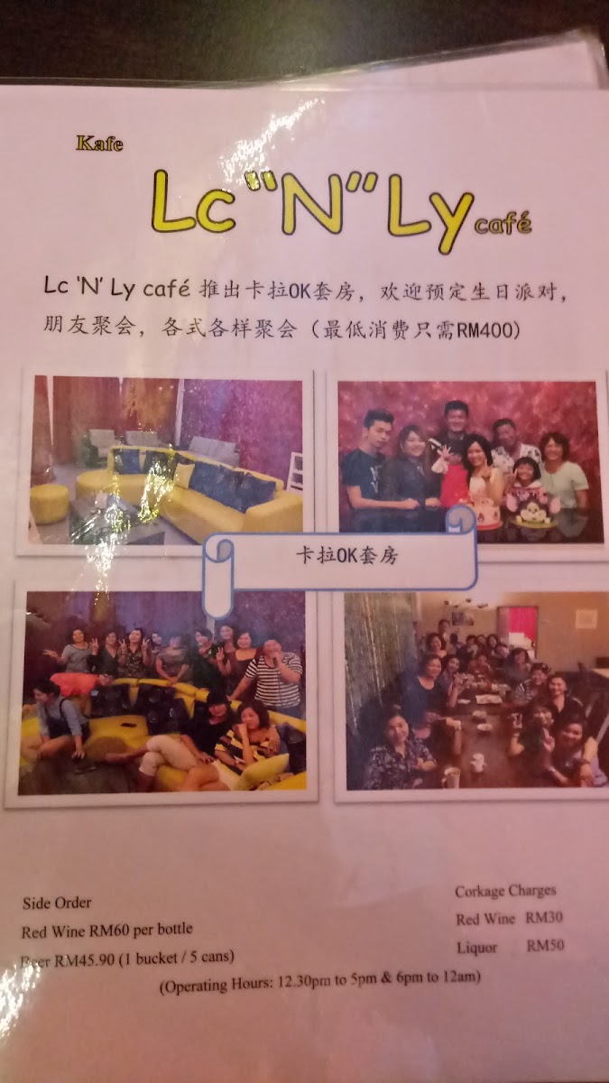 Lc N Ly Cafe - 8
