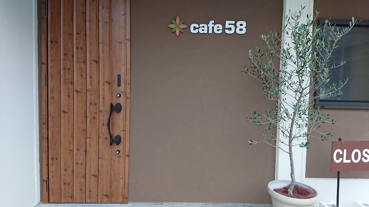 cafe58