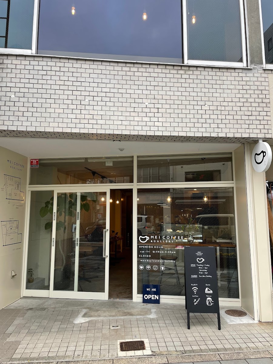 MEI COFFEE & GALLERY