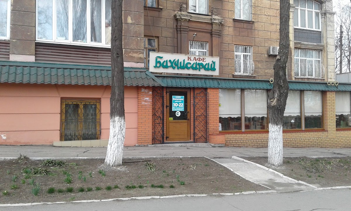 Kafe 'Bakhchysaray'