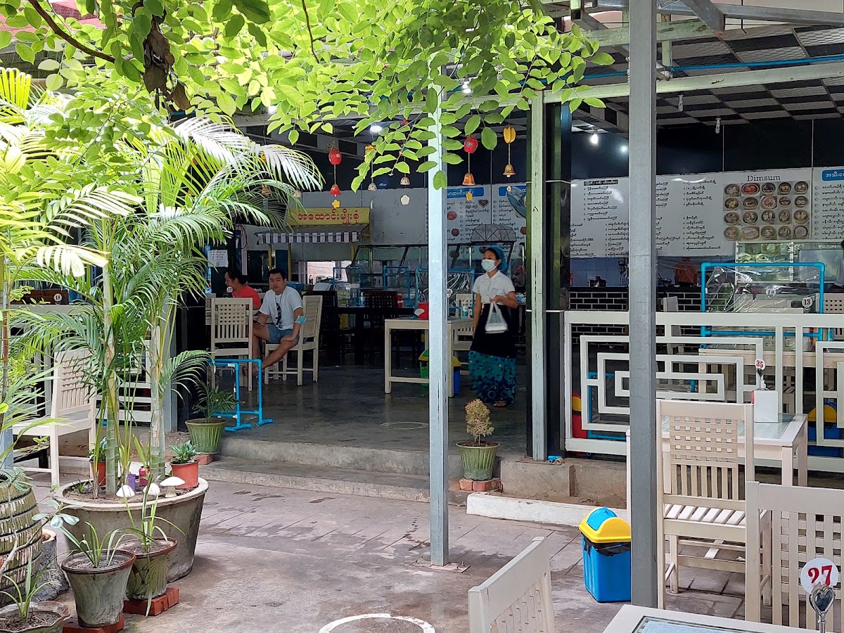 Golden Plate Tea & Food Center