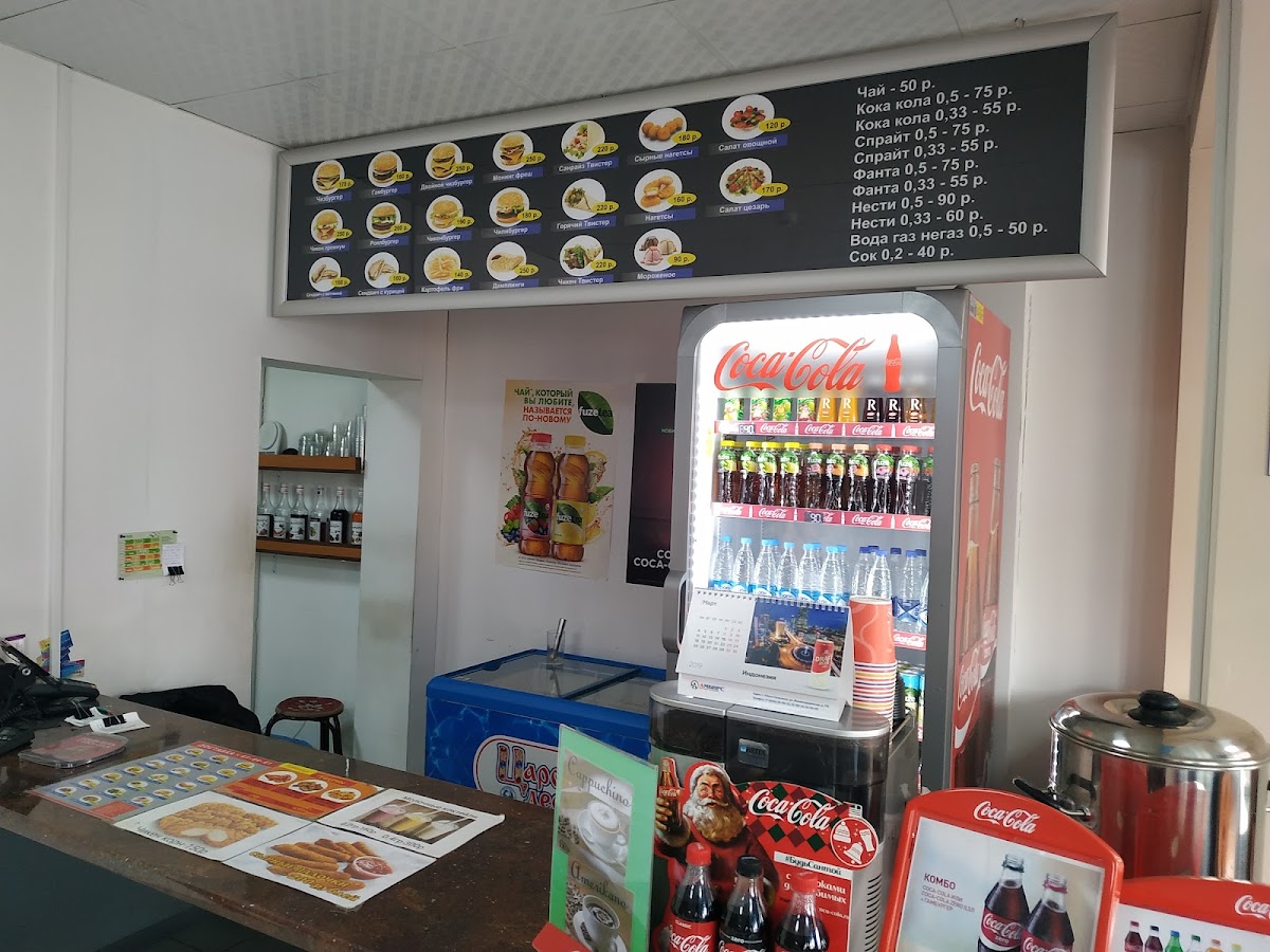 Avtovokzal Khostel Kafe Vkuslandiya - 9