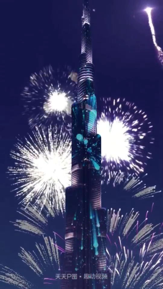 BC K-WAT IJOE (KEBAGUSAN WATES)