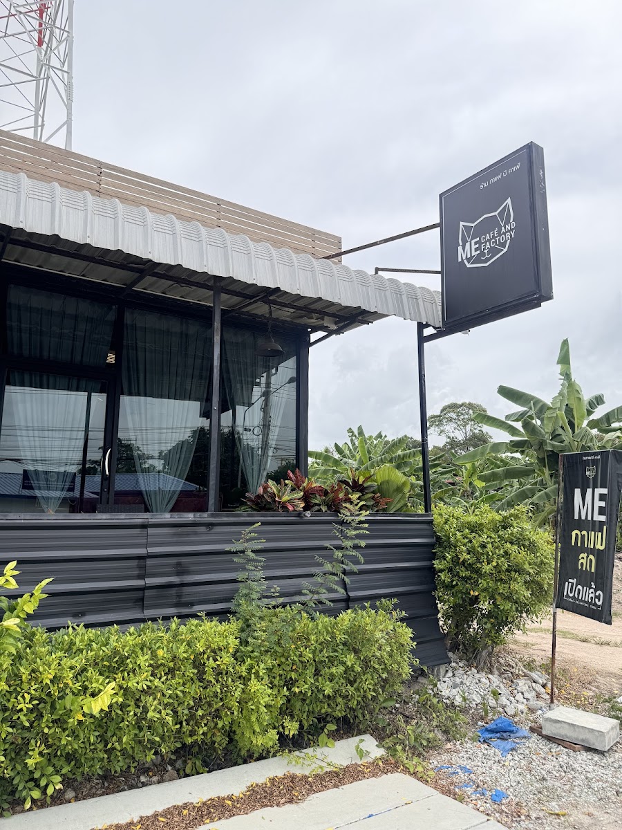 ร้านกาแฟ ME Cafe and Factory by Patte, Coffee - 4
