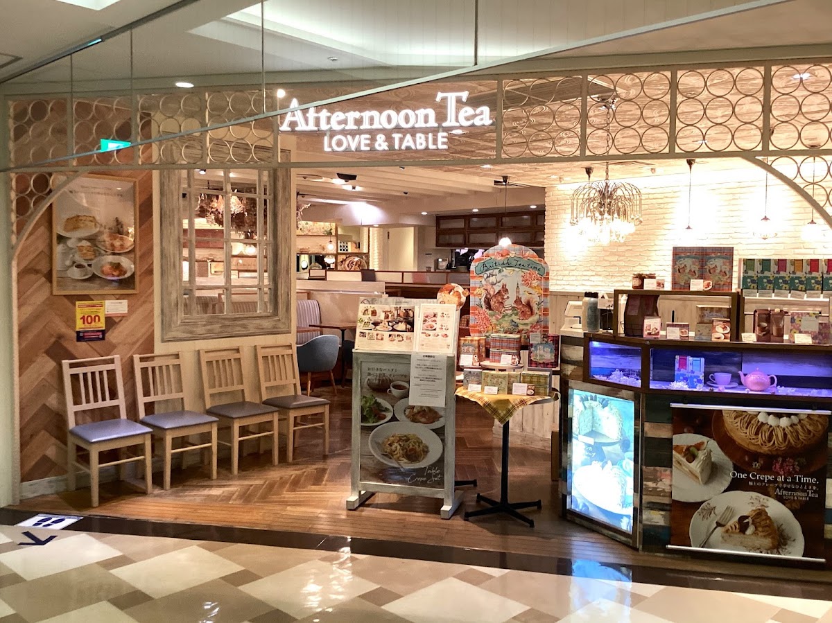 Afternoon Tea Love & Table Shinjuku Lumine 1