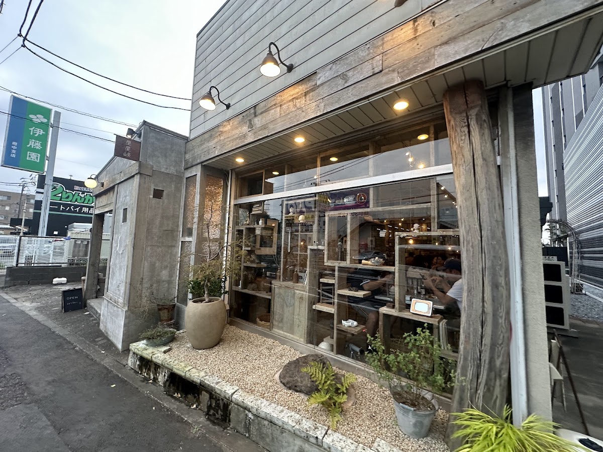 Cafe Seiseikyo