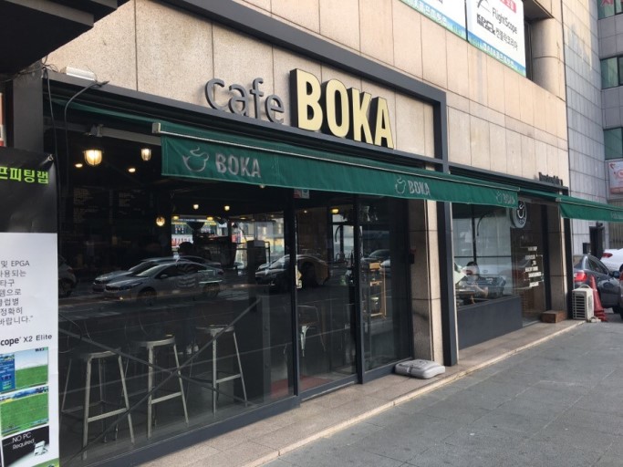 cafe BOKA