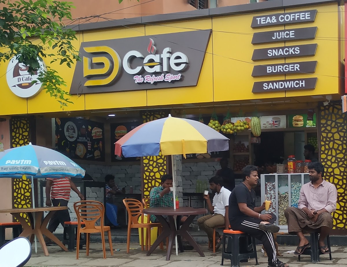 D CAFE REFRESH SPOT