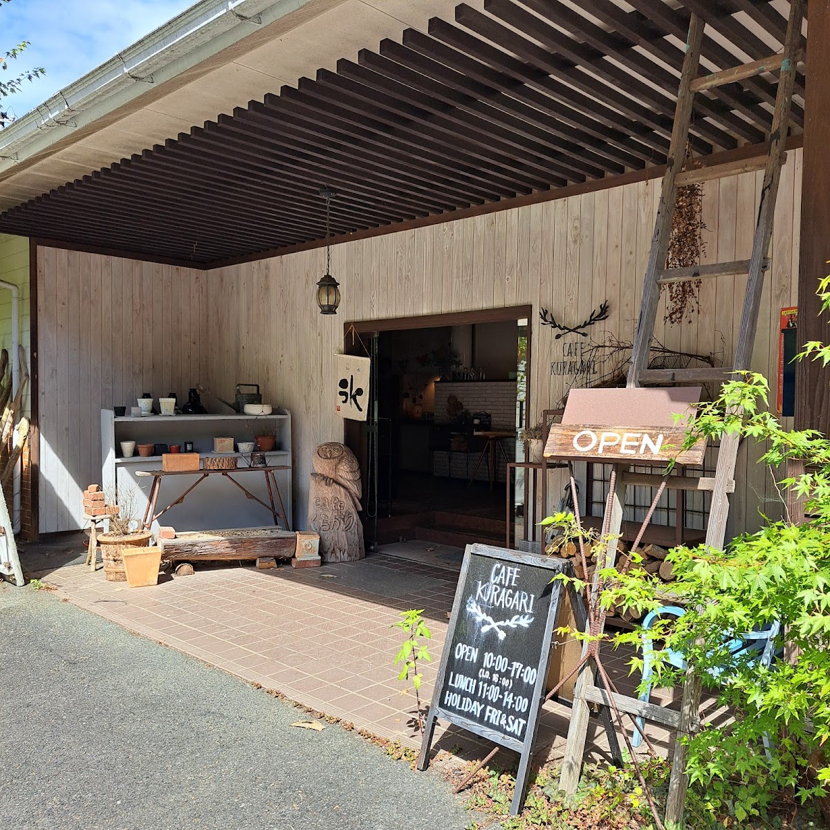 cafe kuragari