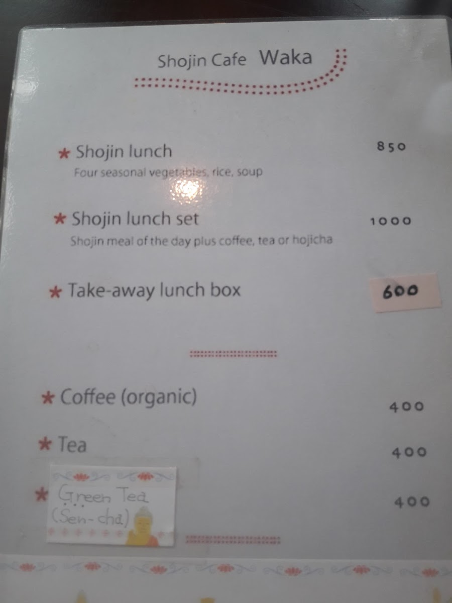 Shōjin Cafe Waka - 9