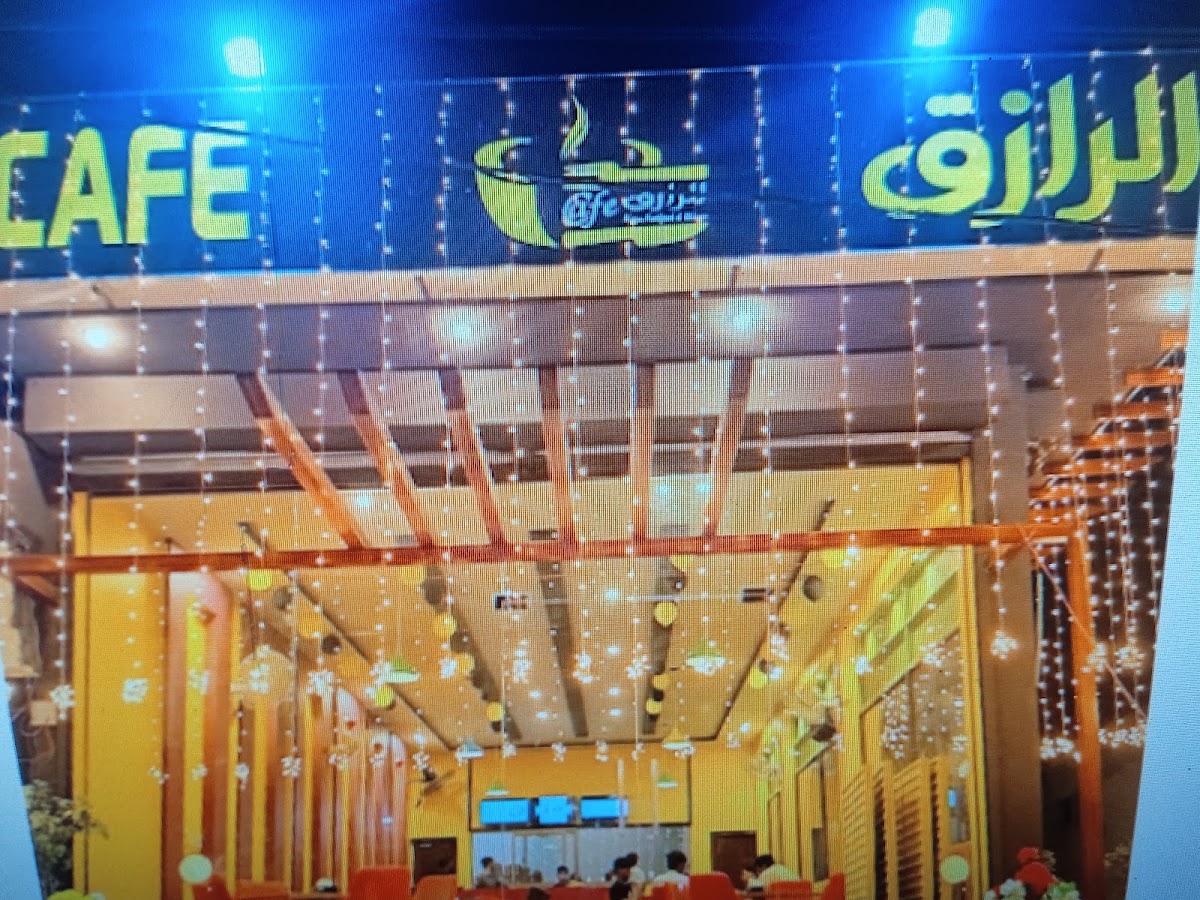 Al Raziq Cafe