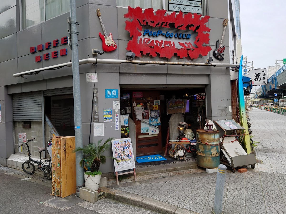 Peep bo Club