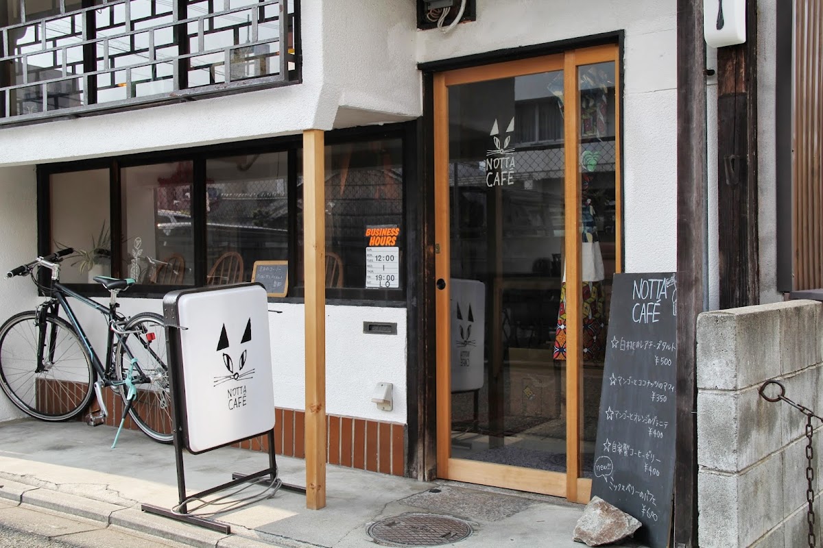 NOTTA CAFE