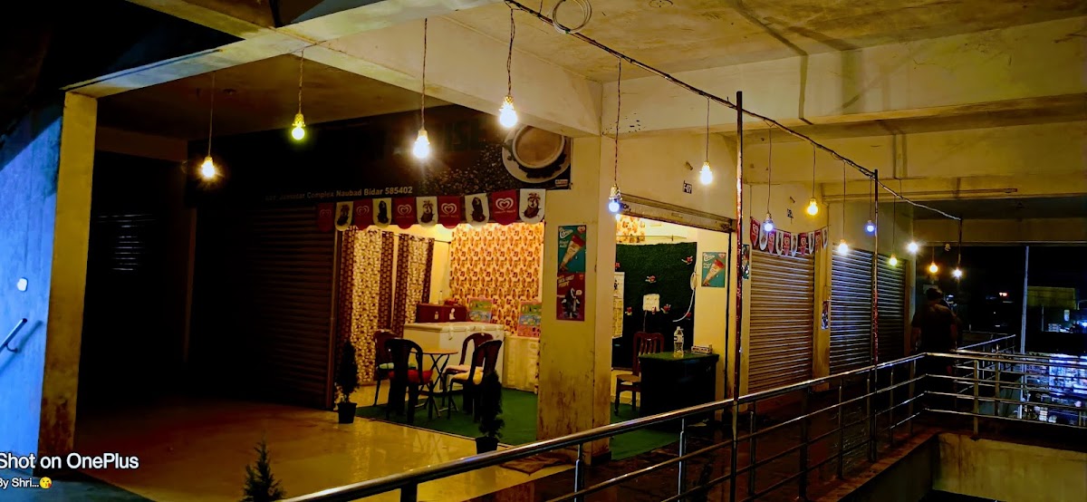 The Stolen Paradise Cafe