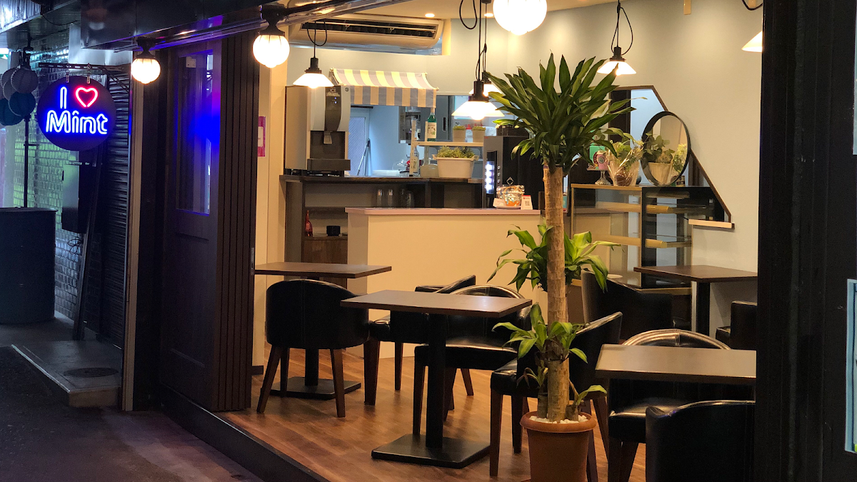 Chocolate mint specialty store love MINT